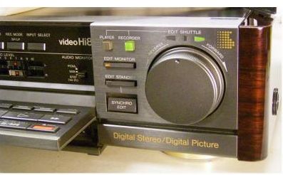Sony EV-S1000E Video-Hi8 Recorder (Detail) Sony EV-S1000E Video-Hi8 Recorder (Detail)
